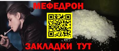 дживик Рыбинск