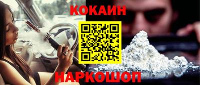 гашиш Рязань