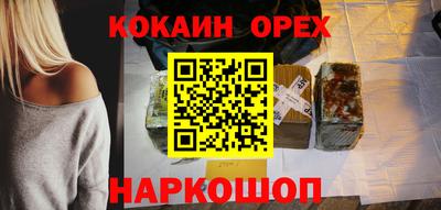 дживик Рыбинск