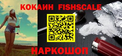 таблы Рузаевка