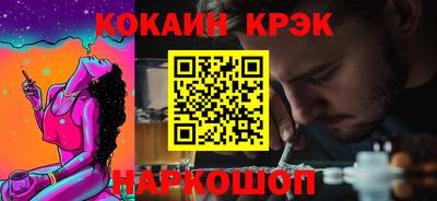 гашиш Рязань