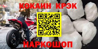 гашиш Рязань