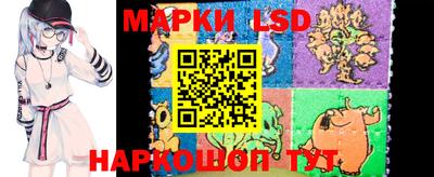 гашиш Рязань