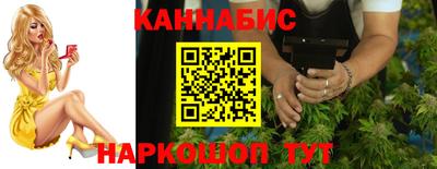 дживик Рыбинск