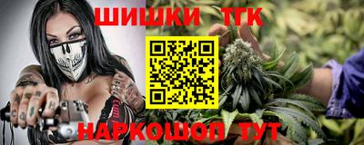 гашиш Рязань