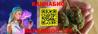 гашиш Рязань