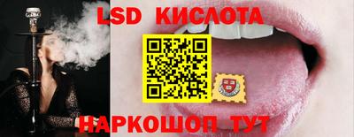 гашиш Рязань