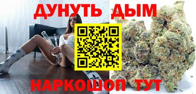 дживик Рыбинск