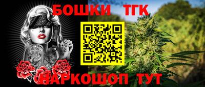 гашиш Рязань