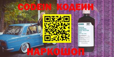 дживик Рыбинск