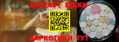 гашиш Рязань