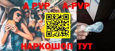 гашиш Рязань