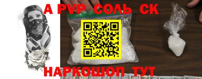 гашиш Рязань