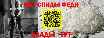 дживик Рыбинск