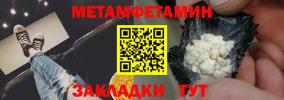 гашиш Рязань