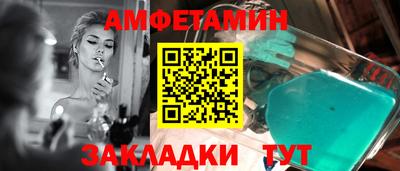 гашиш Рязань