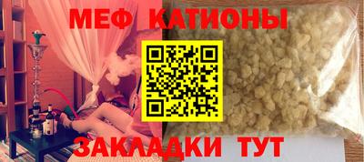 гашиш Рязань