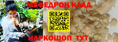 гашиш Рязань